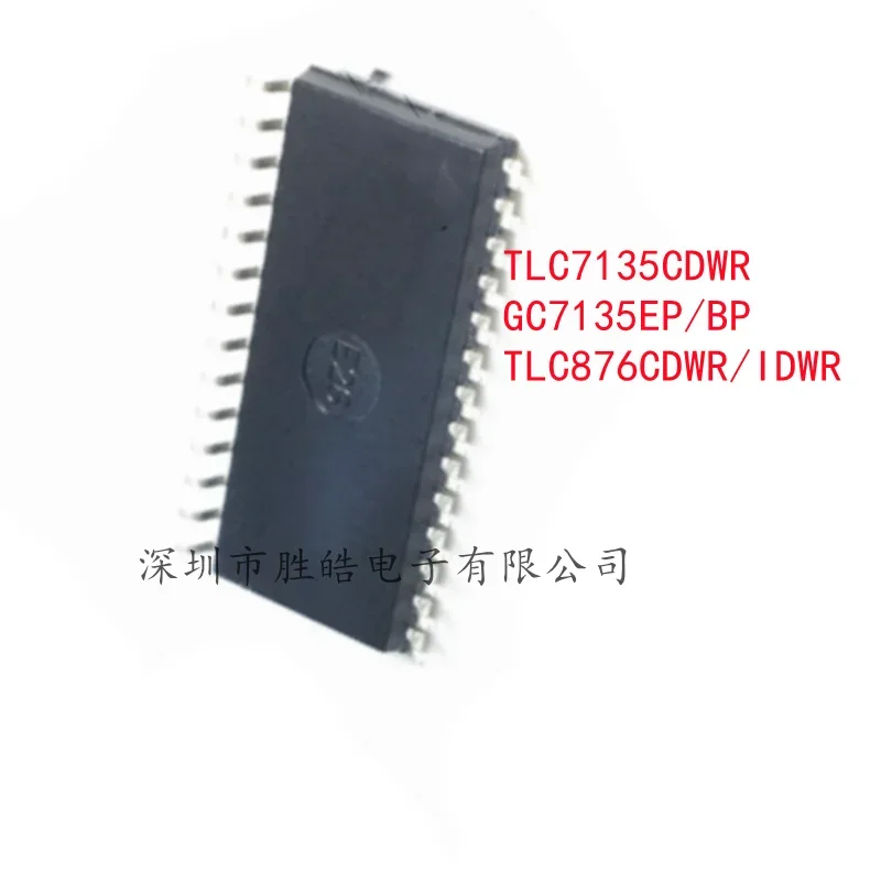 

(5 шт.) НОВАЯ интегральная схема TLC7135CDWR 7135CDWR/GC7135EP BP 7135EP BP/TLC876CDWR IDWR 876CDWR IDWR SOP28