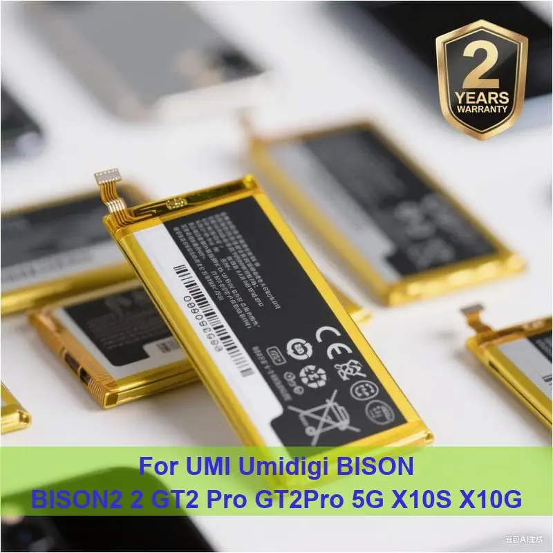 

Battery For UMI Umidigi BISON BISON2 2 GT2 Pro GT2Pro 5G X10S X10G