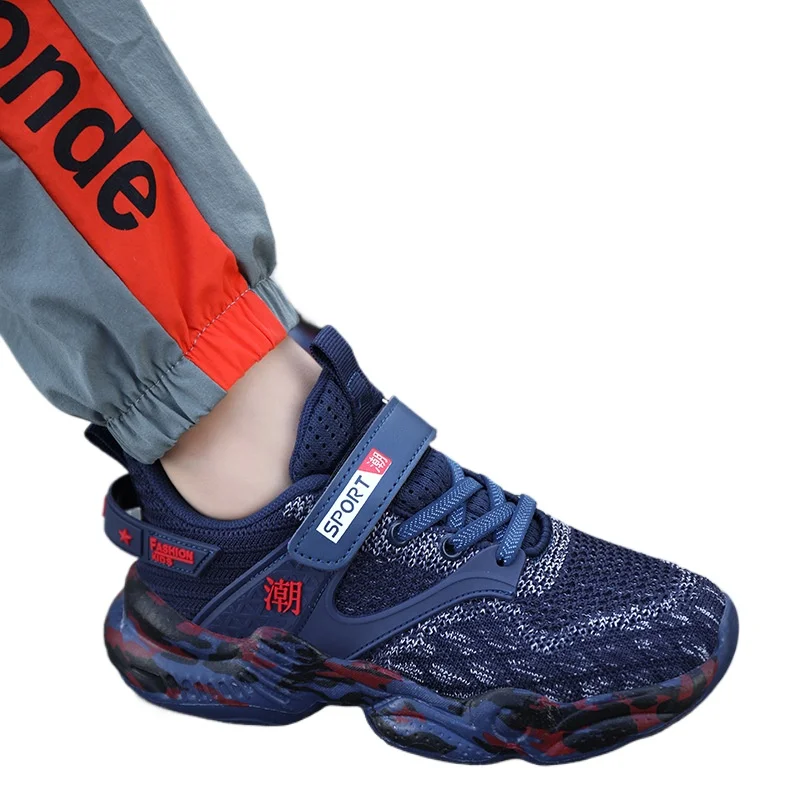 

Новые удобные дышащие сетчатые кроссовки, нескользящие летающие тканые сетчатые кроссовки для мальчиков, детская летняя обувь