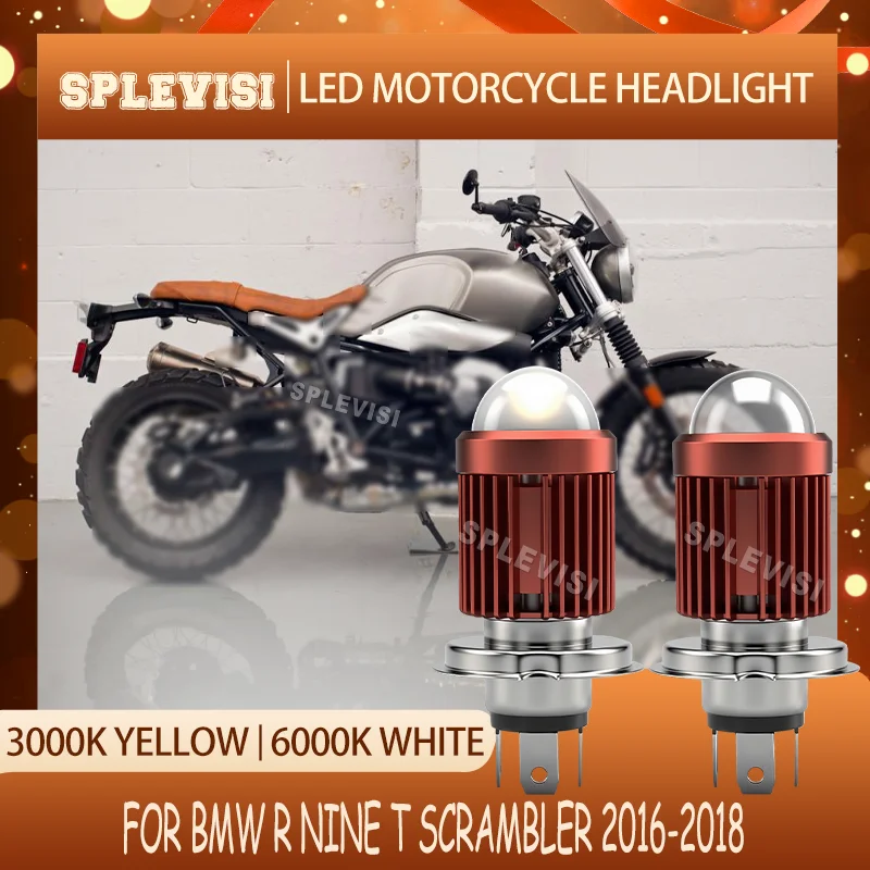 

Need Better Visibility LED Motor Bulb is 4 Times Brighter! 3000K Yellow 6000K White For BMW R Nine T Scrambler 2016 2017 2018