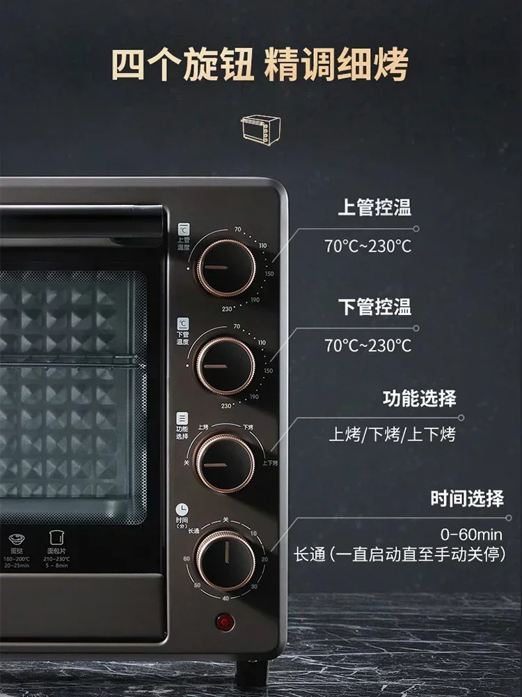 Electric Oven - Multifunction Automatic Bread and Cake Oven. Large Capacity with Adjustable Temperature.