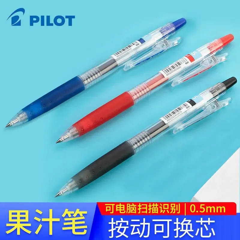10PCS  Imported Stationery Juice Pen 10EF Student Exam Neutral Pen 0.5 Gel Pen with Interchangeable Core