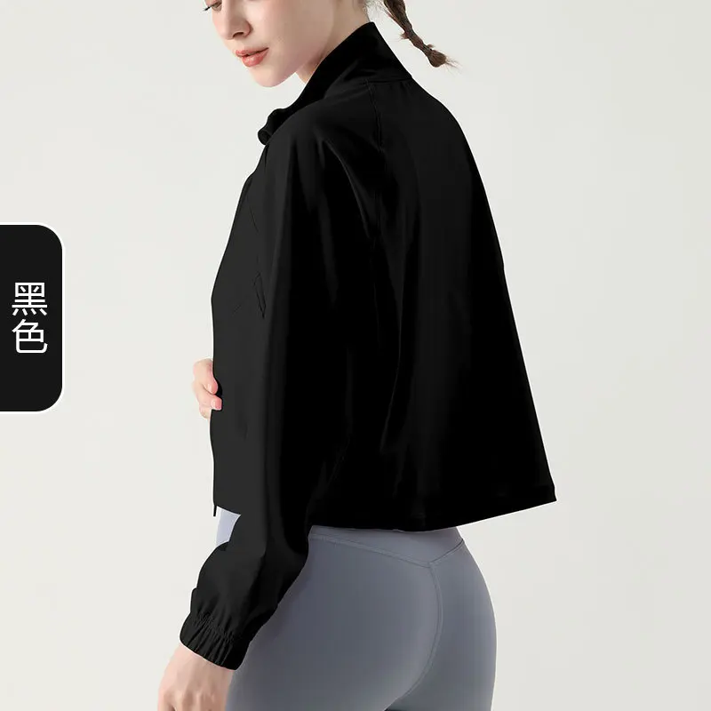 Ao Fashion standing neck yoga suit, breathable fitness jogging cardigan, Pilates sports jacket