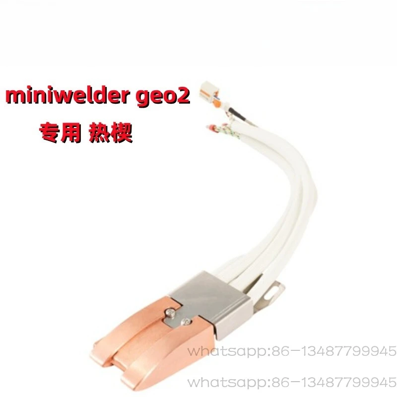 

Miniwelder Geo2 156.617 Сварочный аппарат для полки горячим воздухом Медный горячий клин 154.880