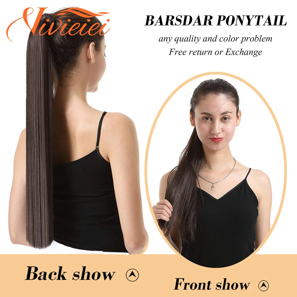 VIVIEIEI Ponytail Hair Extension 22 Inch 100g Natural Black Ponytail Extension Clip in Wrap Around Hair Extension Hairpieces