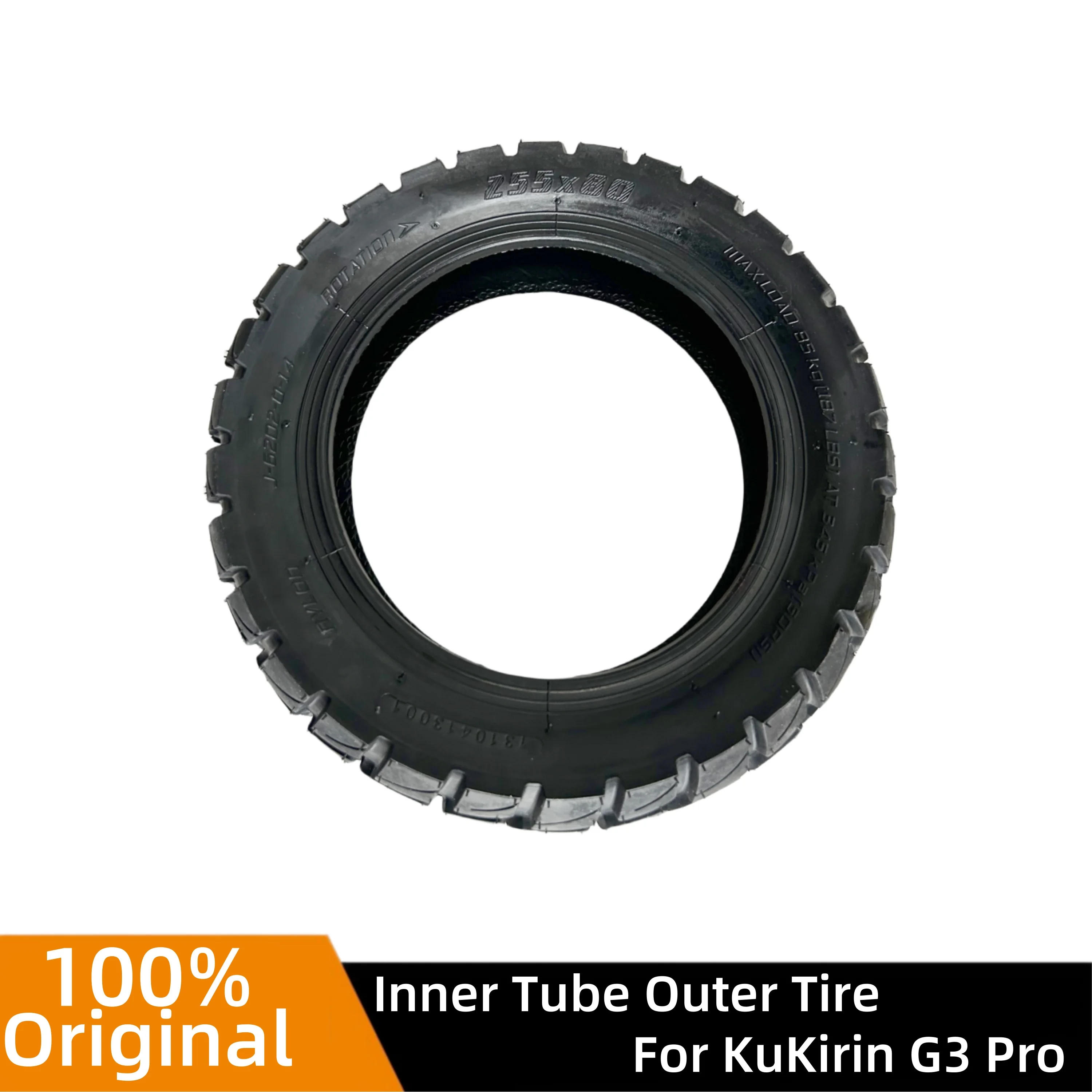 Оригинальная внедорожная шина 255X80 для электрического скутера KuKirin G3 Pro Kugookirin G3pro, надувная внутренняя трубка, аксессуары для внешних шин Оригинальная внедорожная шина 255X80 для электрического скутера KuKirin G3 Pro Kugookirin G3pro, надувная внутренняя трубка, аксессуары для внешних шин