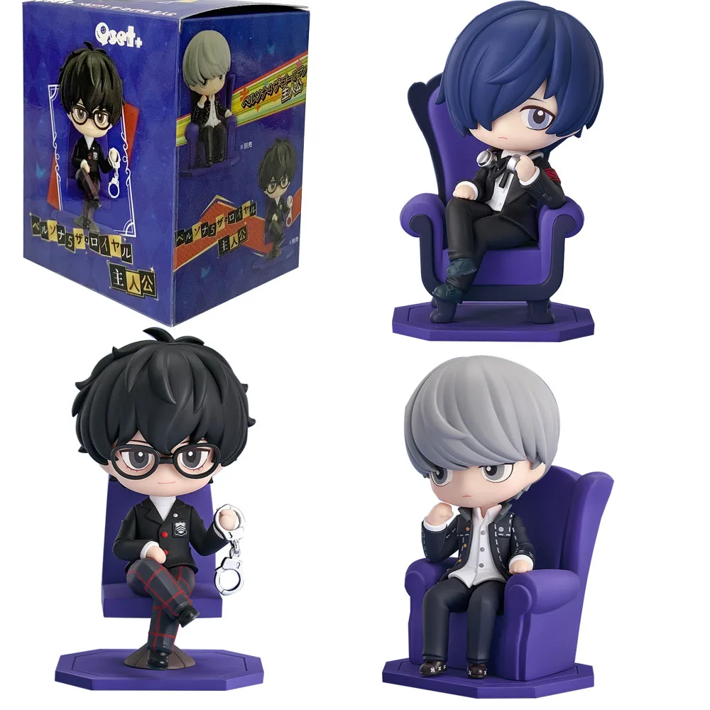 8CM Anime Persona 4… - image
