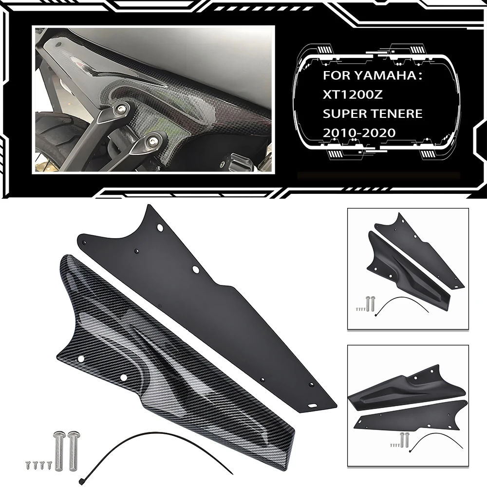 Suitable for Yamaha XT1200Z/XT1200Z SUPER TENER 2010-2020 motorcycle custom frame filler side panel covers, enhancing appearance