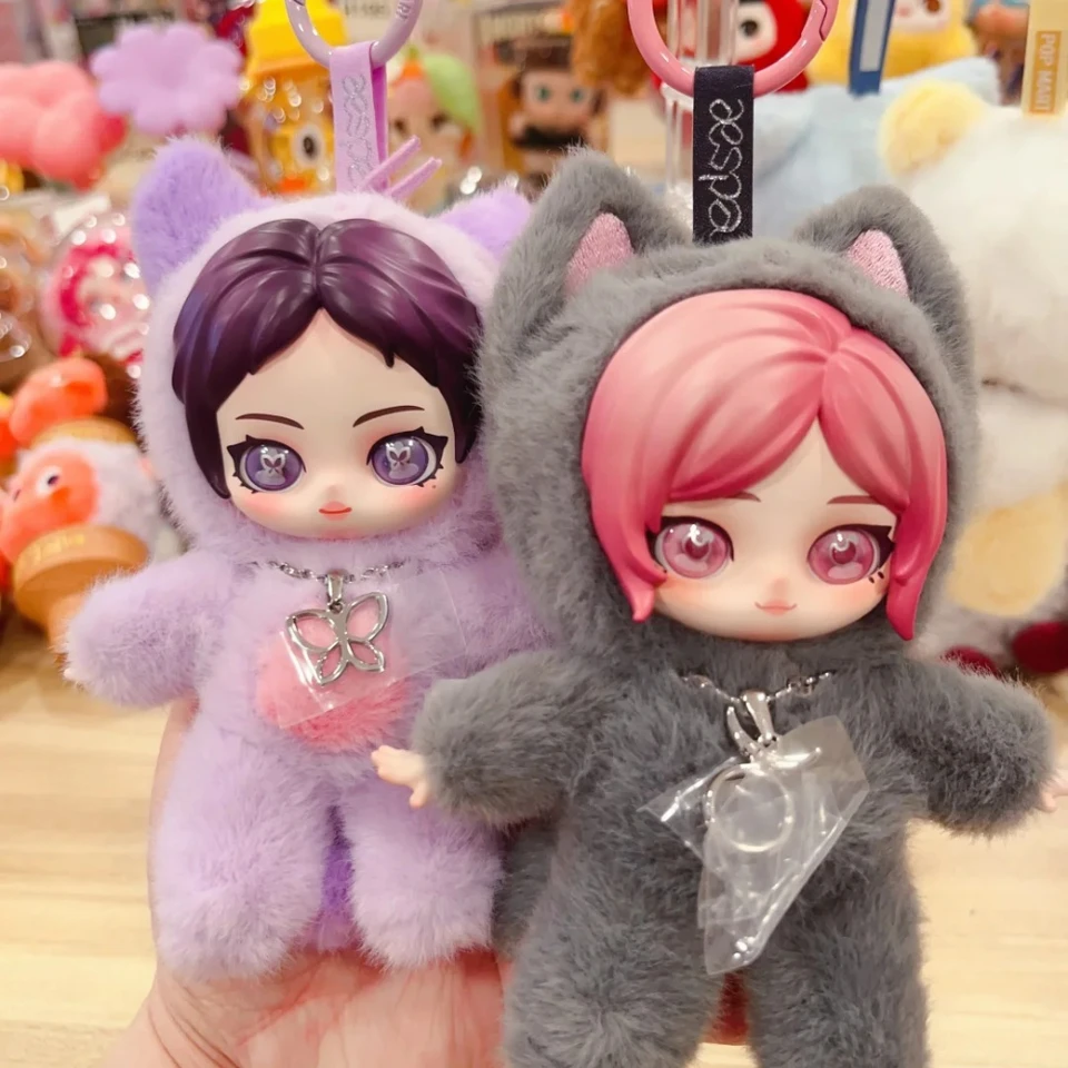 POPMART Aespa Fluffy Club Blind Box Plush Doll