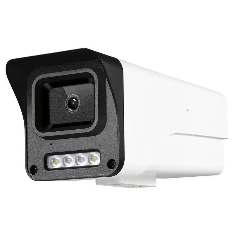 

Surveillance camera 3 million outdoor full color night vision wired camera