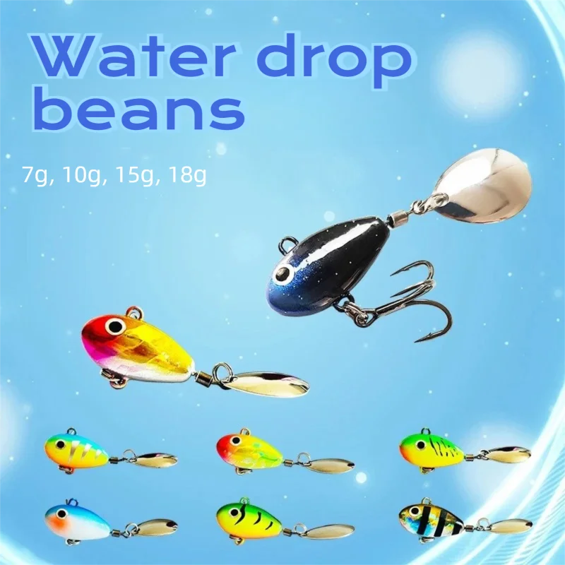 1pc Artificial Metal Rotating Sequins VIB Bait 7g-18g Far Throw Spinner Vibration Bait Spinning Tail Fishing Lure Tackle Pesca