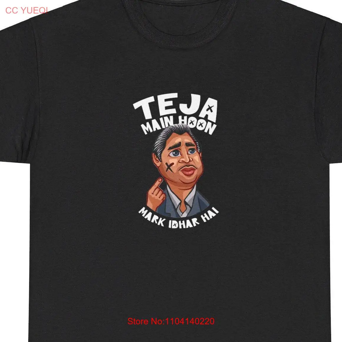 Teja Main Hoon l Andaz Apna Paresh Rawal Bollywood T Shirt Desi Indian movie Aamir Khan Salman South Asian