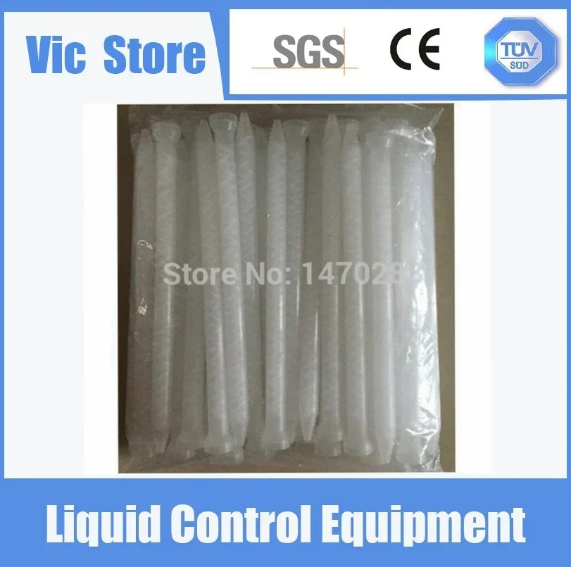 Free Shipping 20Pcs Free Shipping Resin Static Mixer MC10-24 Mixing Nozzles For Glue Dispensing