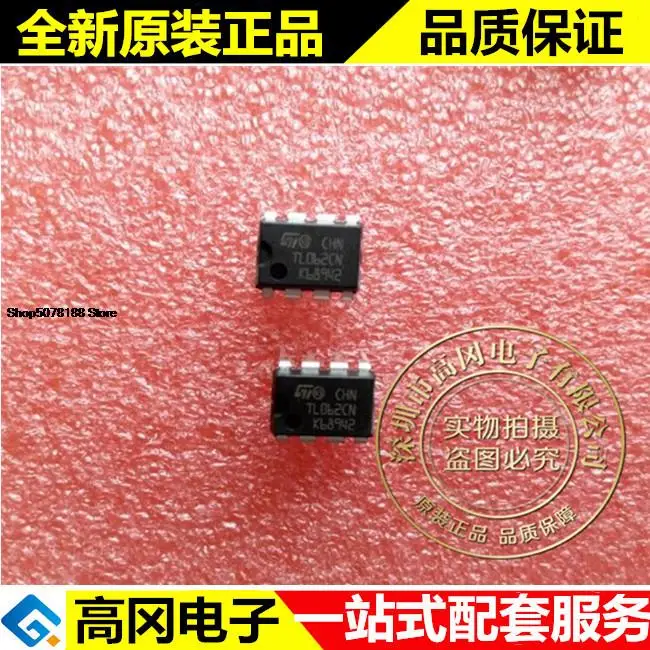 

5 шт. TL062CN TL062 DIP8 ST JFET Оригинальный Новый Быстрая доставка