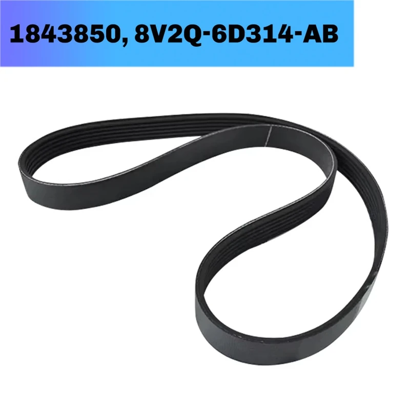 V-Ribbed Drive Belt For Ford B-MAX C-MAX II FOCUS III 1843850, 8V2Q-6D314-AB