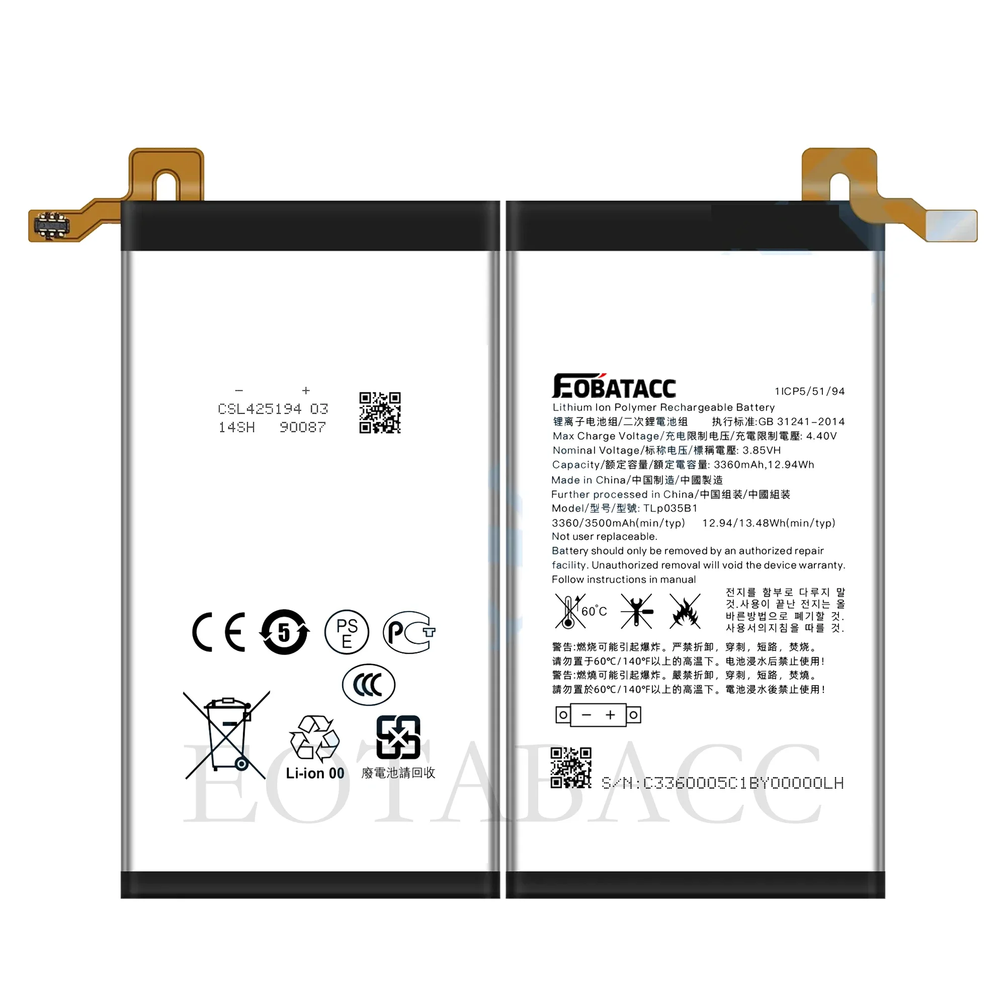 

2025 YEARS EOTABACC 100% Original TLP035B1 Battery For Alcatel K2/KEY 2 Battery+Tools