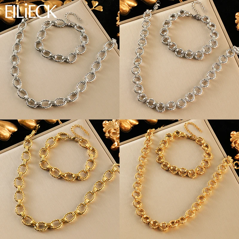 EILIECK 316L Stainless Steel Metal Link Chain Necklace Bracelet Set For Women Fashion Punk 18K Gold Plated Waterproof Jewelry