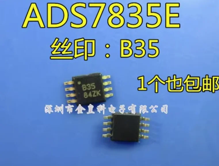 4 قطعة ADS7835E/250 MSOP8 B35 100% شرائح أصلية جديدة IC مكون إلكتروني مصلحة الارصاد الجوية #1