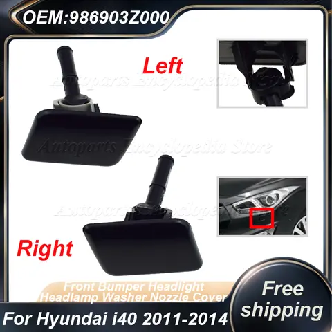 왼쪽/오른쪽 자동차 앞 범퍼 헤드 라이트 헤드 램프 와셔 노즐 커버 캡 986803Z000 986903Z000 For Hyundai i40 2011-2014