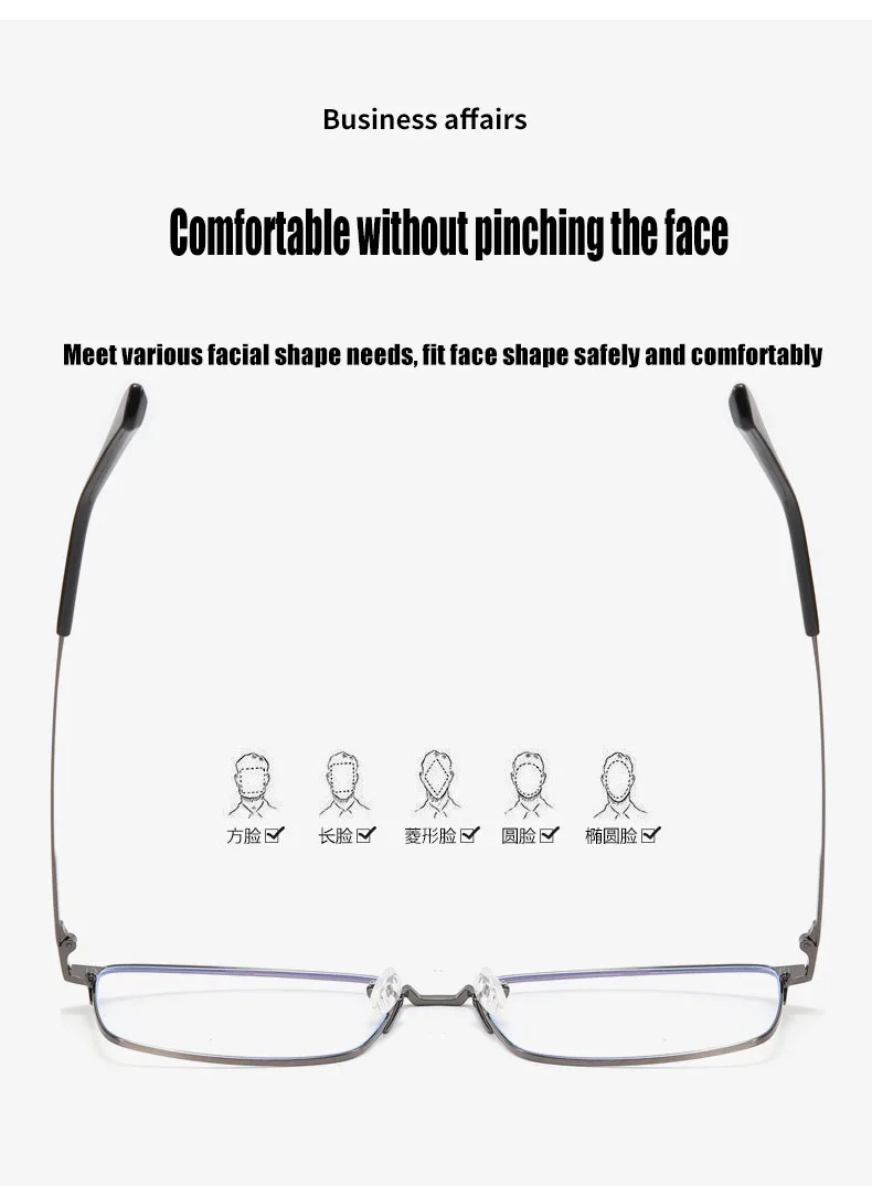157mm Titan Legierung Anti Blau Licht Platz Lesebrille Männer Business Große Presbyopie Brille Klare Linse Rezept Brillen – Detail 6