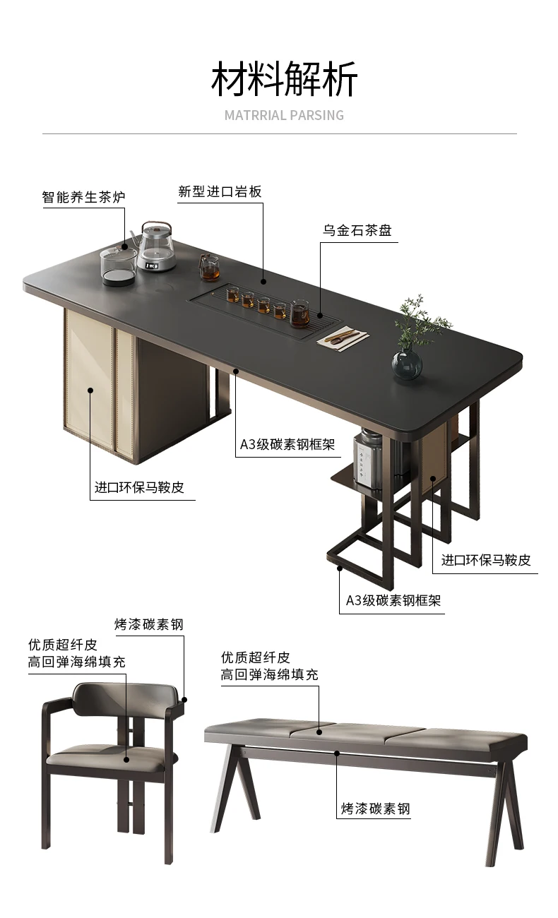 

Modern Creative Office Tea Making High-end Rock Tea Desk Table