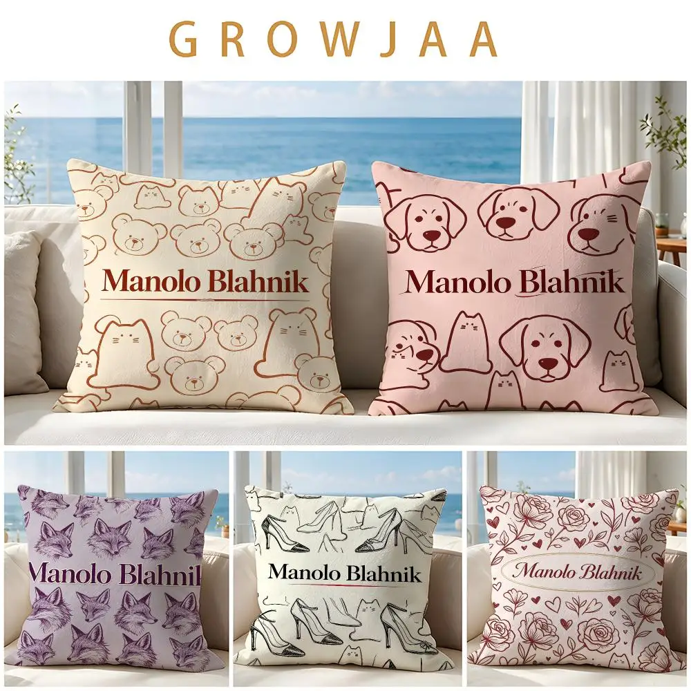 Brand Manolo Blahnik Cushion Cover Throw Pillow Short Plush Fresh Natural Cushion for Living Room Sofa Ornament Present Gift