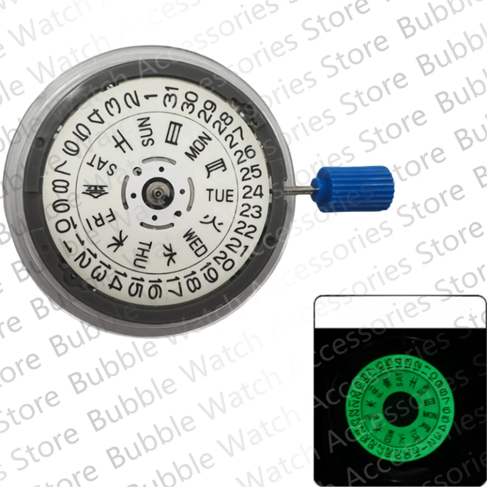 

Japan NH36 Movement White Number Green Luminous 3.8H Datewheel Mod Japan NH36A Mechanical Movement instead of 4R36/7S36