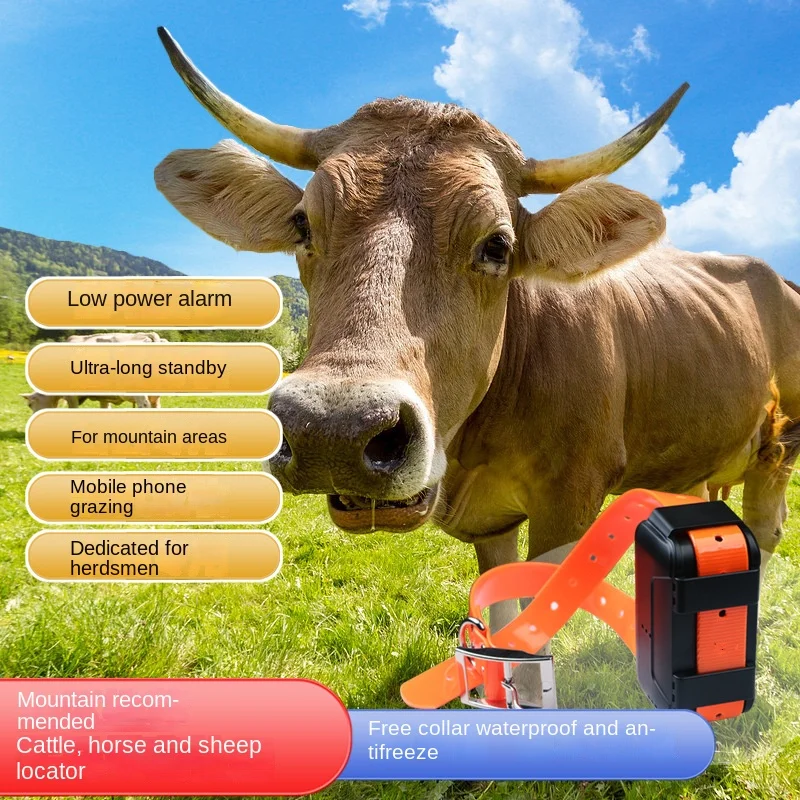 Cableworker cattle and sheep locator pet locator GPS tracker waterproof cattle and sheep electronic positioning tracker