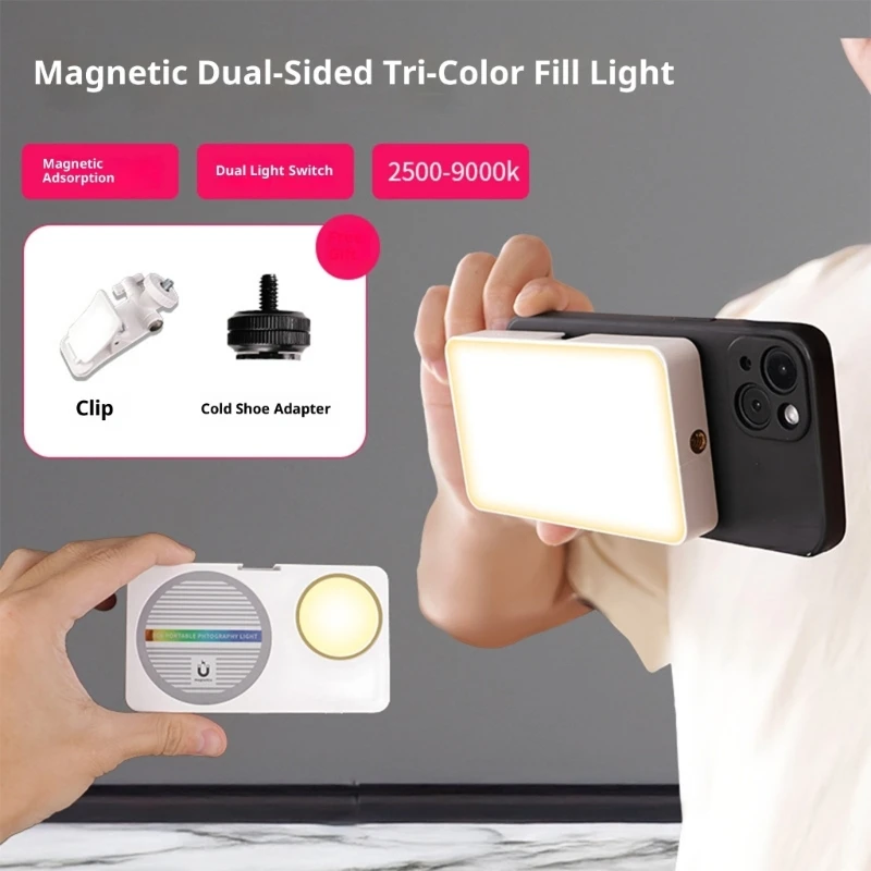 

Магнитный светильник для селфи, универсальная фотография, прямая трансляция, светодиодная лампа с кольцами для селфи для уличной