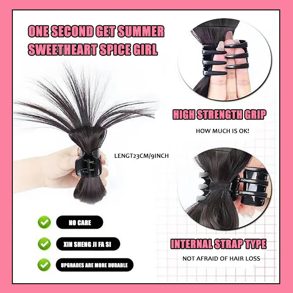 Yelowtim Synthetische Vangst Clip Bun Fontein Hoge Paardenstaart Half Gebonden Luie Wind Kip Nest Vangst Clip Chignon Pruik