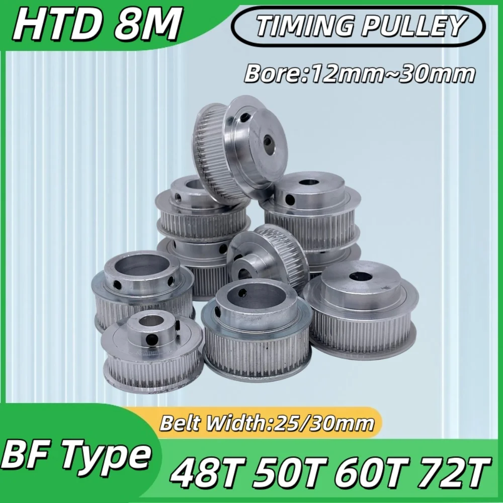 HTD 8M BF Type Timing Pulley 48T 50T 60T 72T  High-Precision Belt Width 25/30mm Bore 12-30mm HTD 8M Synchronous Pulley