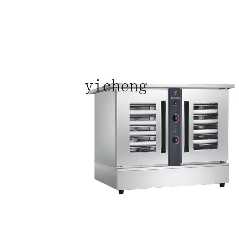 

XL Commercial Fermentation Machine All Steel Steamed Bread Bread Toast Fermentation Cabinet Fermenting Box