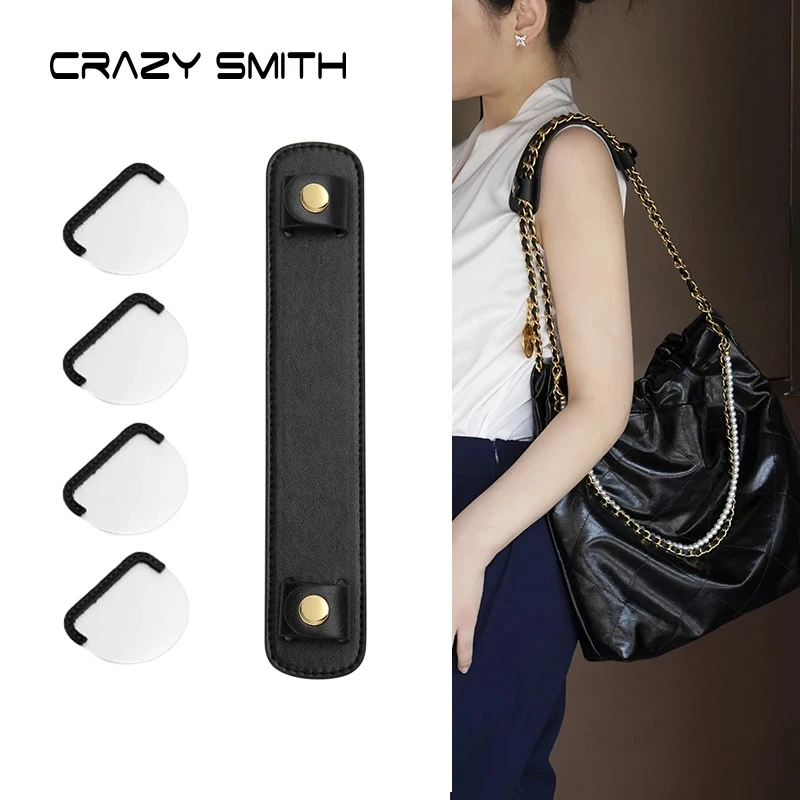 CRAZYSMITH Decompression Shoulder Pad Anti-wear Buckle For Chanel 22 Bag Anti-abrasion Protection Sheet Chain Fixing Accessories