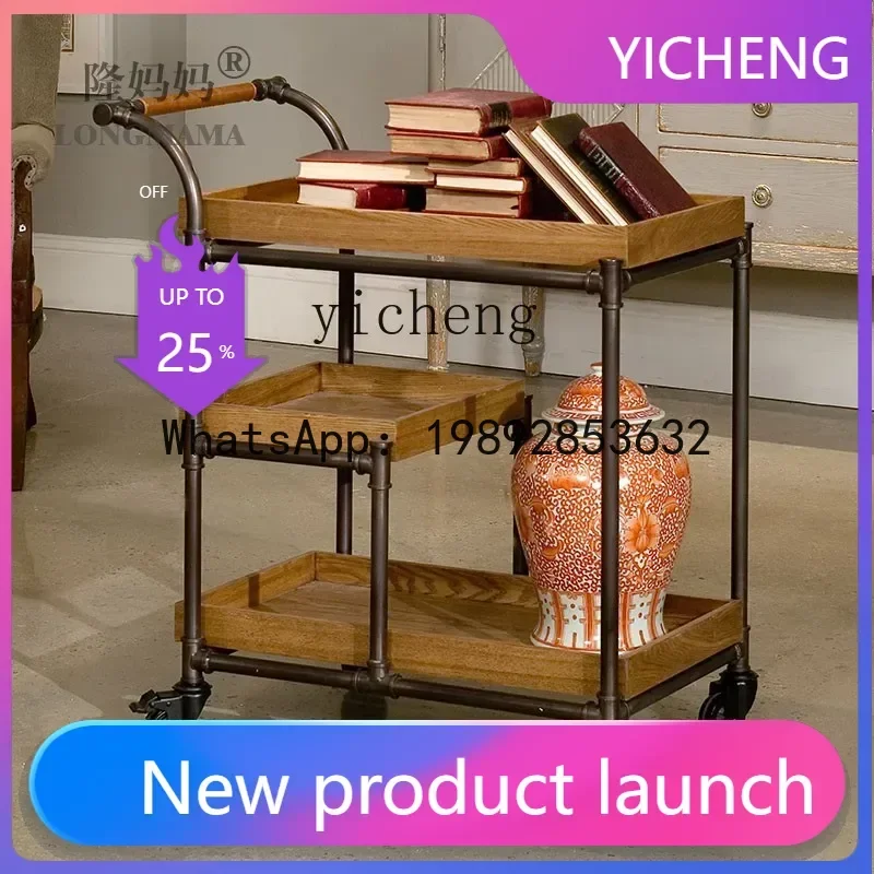 

LYY trolley restaurant mobile solid wood trolley dining cart creative meal side tea cart home retro old