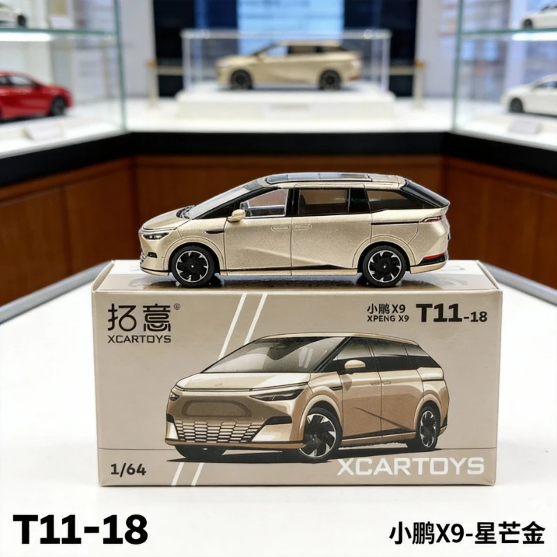 XCARTOYS 1/64 Alloy Micro Model of XPENG X9 Starlight Gold Exquisite Miniature Car Ornament for Collection