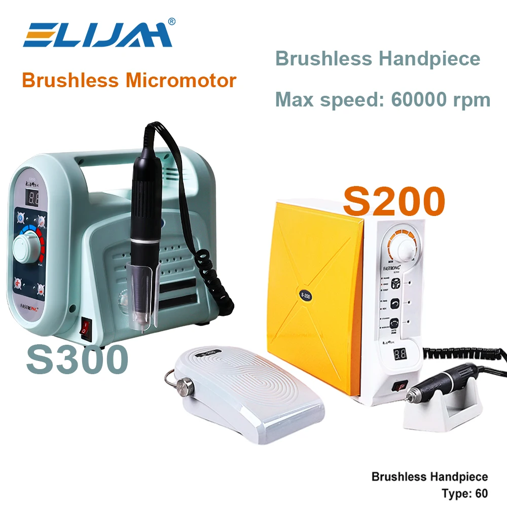 

ELIJAH S200/S300 Микромотор Стоматологический бесщеточный микромотор 60 000 об/мин с несколькими регуляторами скорости для стоматологического лабораторного оборудования