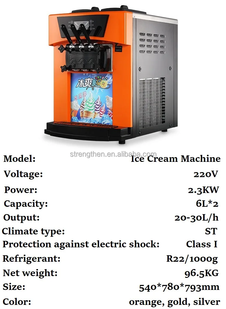 Commercial Table Top Good Quality Stainless Steel Yogurt Three Flavors Cheap Soft Serve Ice Cream Machine for Sale