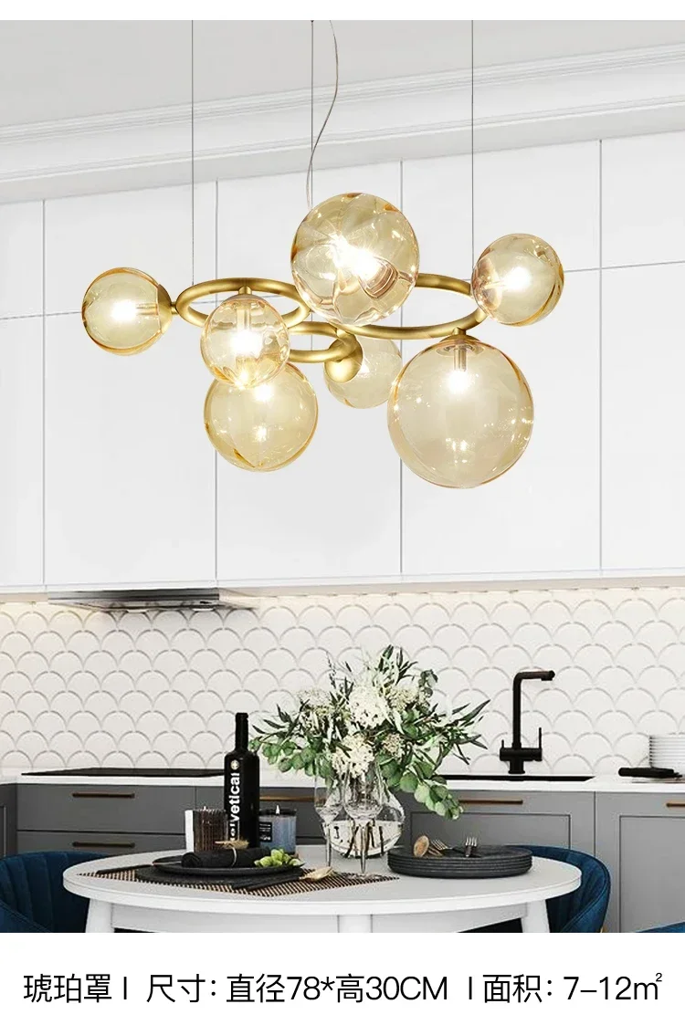 Simple LED Chandelier Dining Living Room Nordic Glass Ball