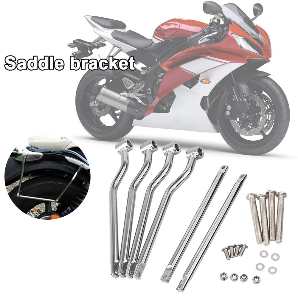 

Motorcycle Black Universal Saddle Bag Support Bars Mounts Bracket Side Luggage For Kawasaki Honda Yamaha Suzuki Harley