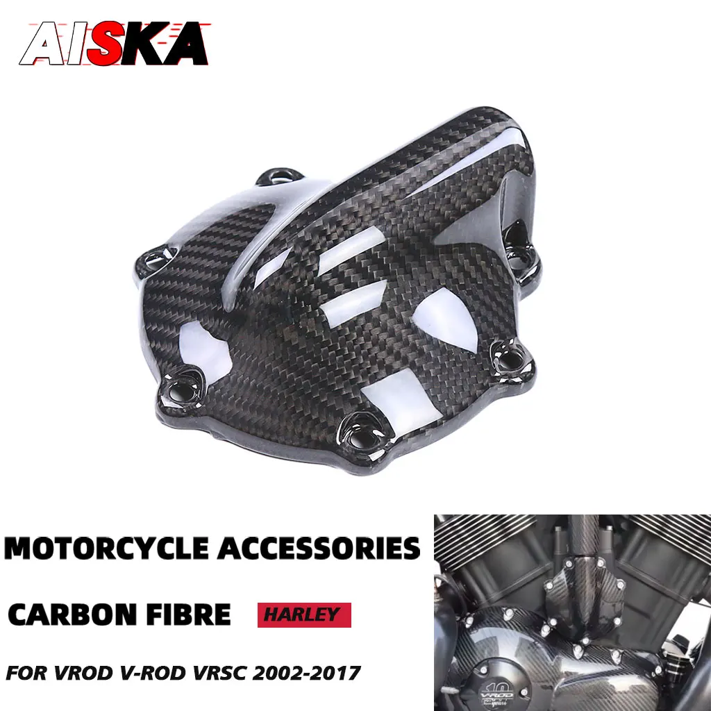 

Pure Carbon Fiber Motorcycle Engine Pump Cover Guard For HARLEY VROD VRSC Muscle VRSCF VRSCDX VRSCAW Nightrod 1250 2002 - 2017