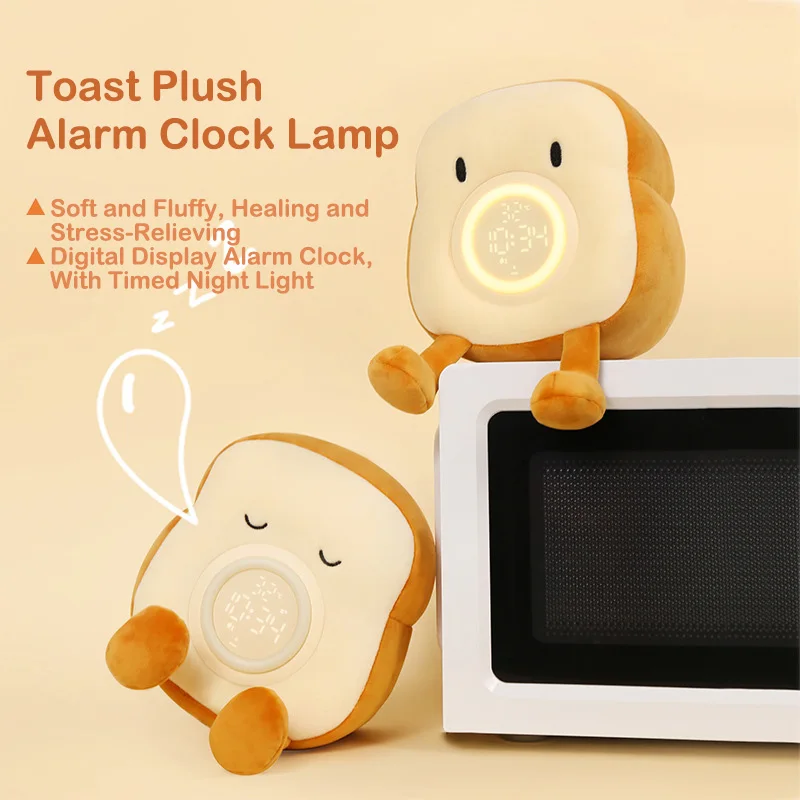 

Toast Plush Alarm Clock Lamp Digital Cute Cartoon Tablet Stand Home Decor Desk LED Practical Display Night Light Table Clock