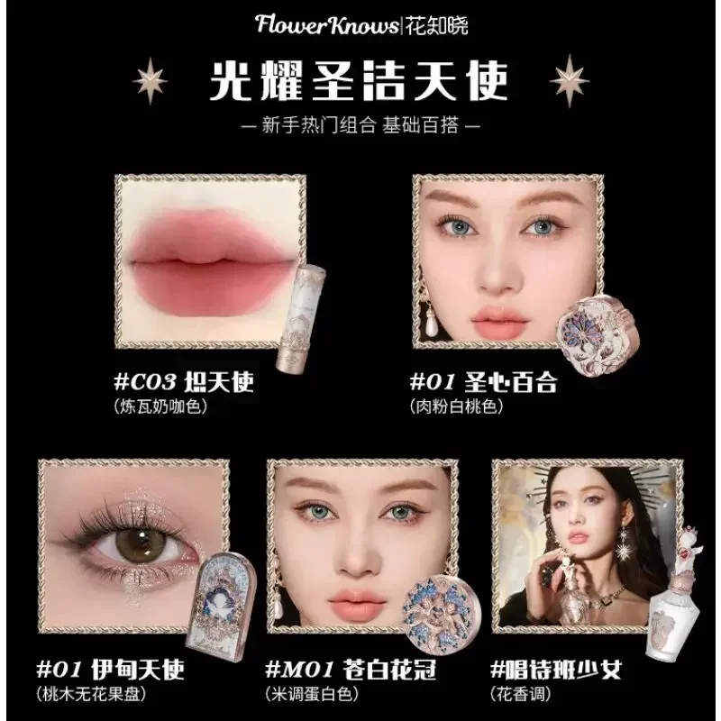 Flower sa Little Angel Ode Makeup Gift Box Lip Mud rossetti evidenziare Bluch Cream Eyeshadow Rare Beauty Cosmetics Set