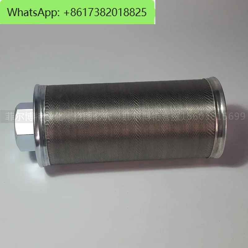 Daikin screw compressor oil filter Daikin central air conditioner built-in oil filter Oil filter-large Z-8053