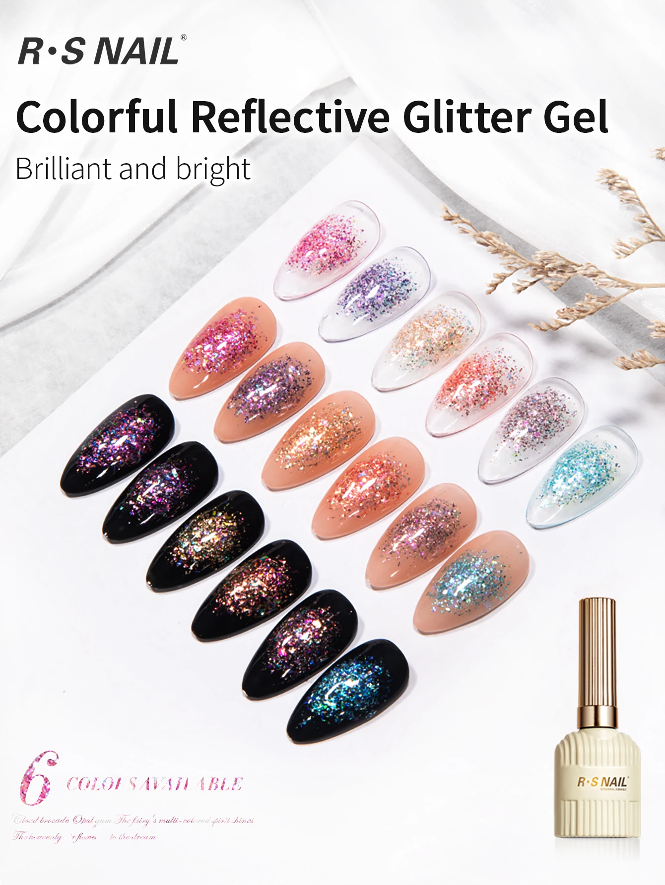 RSNAIL 10g Glitter Sequins Gel Nail Polish 6pcs Spring Colorful Sparkling Semi Permanent Soak Off Nail Art Gel Manicure Varnish