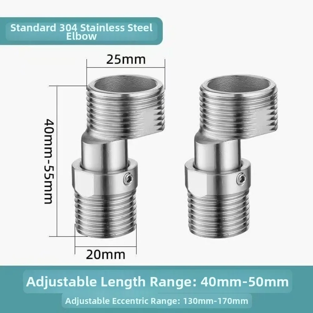 Adjustable Eccentric Extendable Nipple Telescopic Curved Foot Eccentric Screw Adapter Stainless Steel 360 Degree