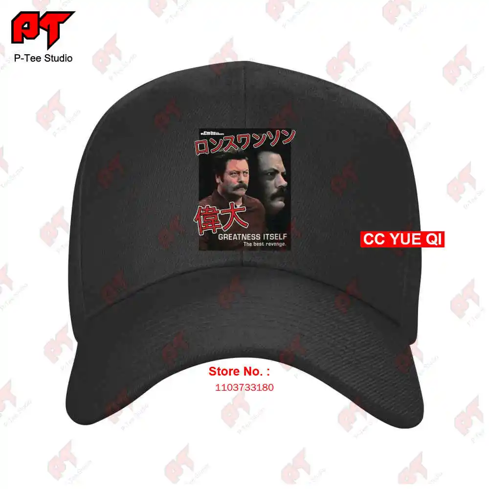 Parks And Recreation 2009 Ron Swanson Kanji Japanese Baseball Caps Truck Cap EETJ