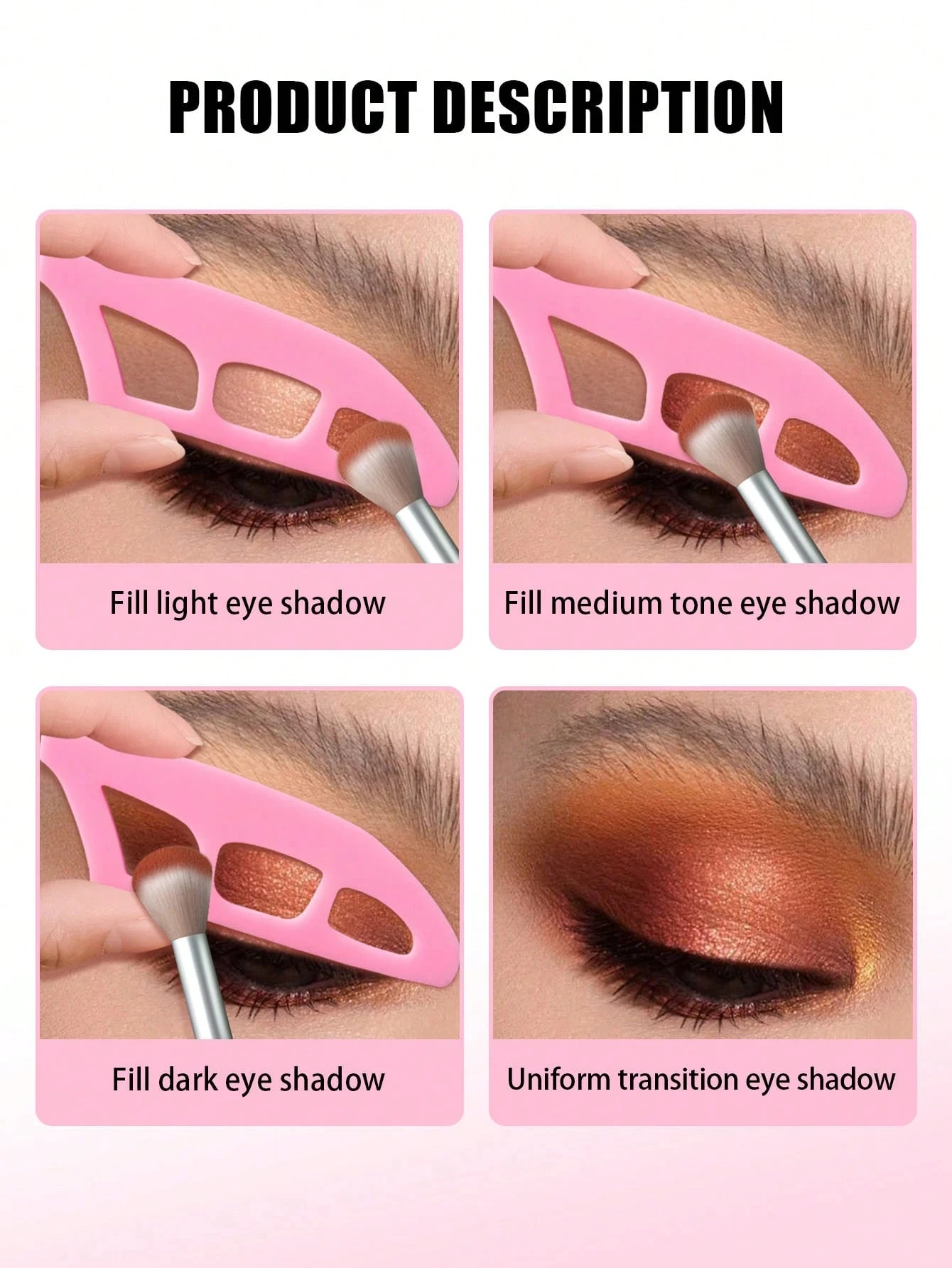 1/2/6Pcs 아이 메이크업 보조 도구, 아이 섀도우 씰 템플릿, 아이 섀도우 어시스턴트, 초보자에게 적합한 아이 섀도우 도구