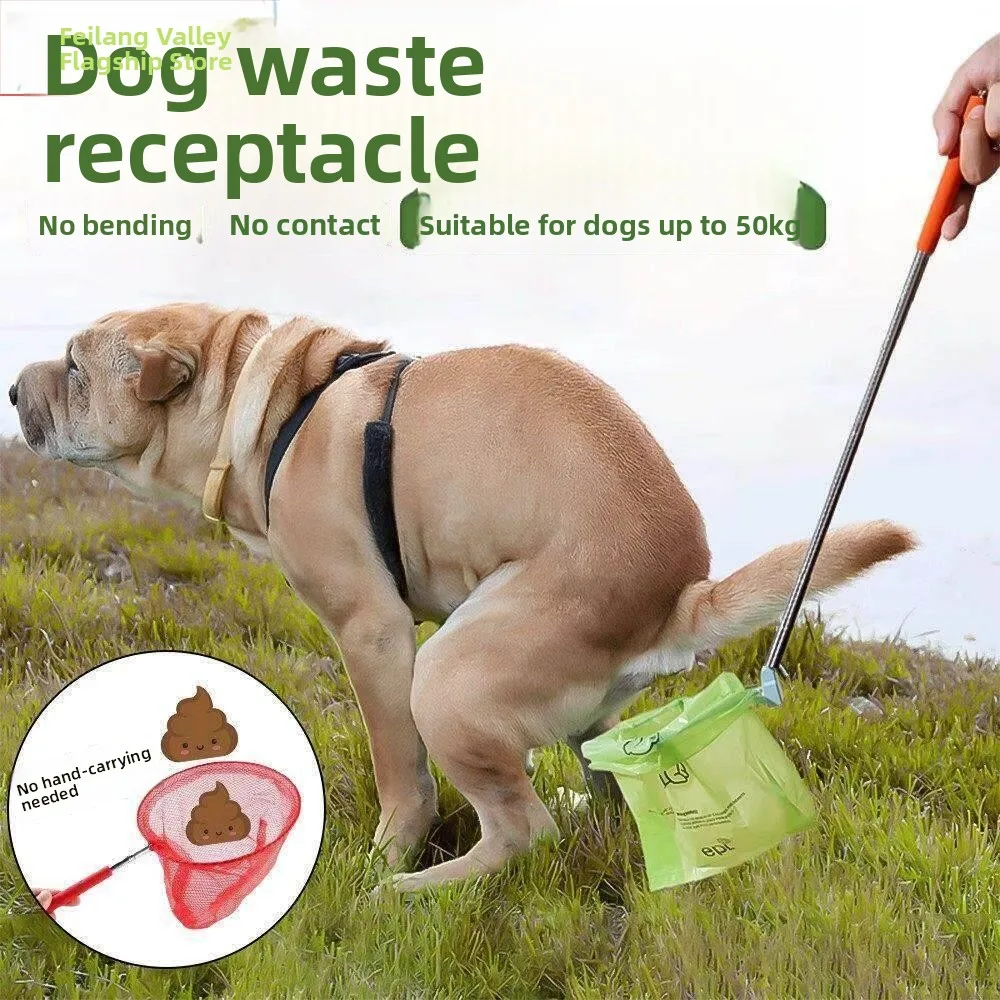 

Устройство для сбора отходов домашних животных: большой размер, с функцией автоматической упаковки одной кнопкой, пластиковая ручка, для утилизации собачьих экскрементов, зоотовары