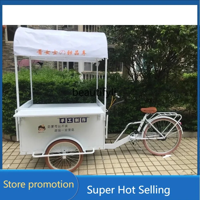 A506  Outdoor night market stall food truck playground, three-wheeled wrought iron float food snack truck