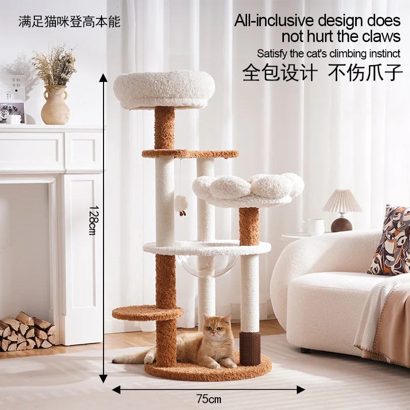 Árbol rascador de madera para gatos, niveles con bola de juguete - imagen 3